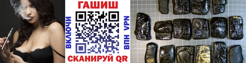 ГАШИШ VHQ Находка