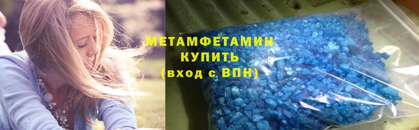 COCAINE Ельня