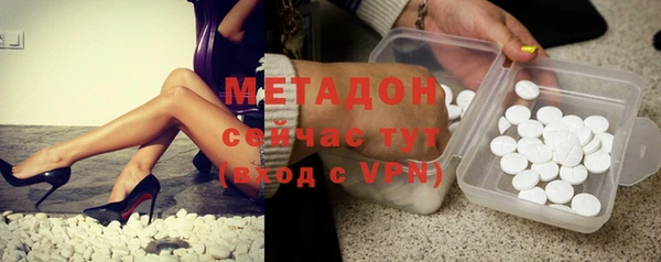 мяу мяу мука Заводоуковск