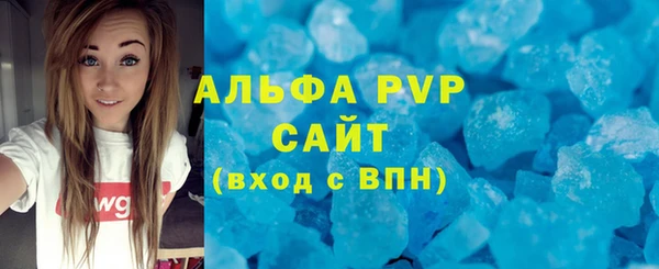 мяу мяу мука Заводоуковск
