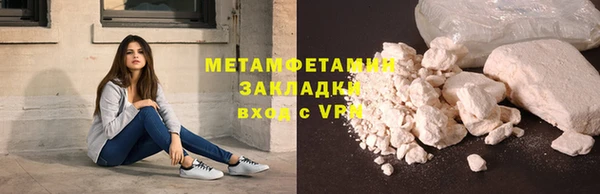 СК Елизово