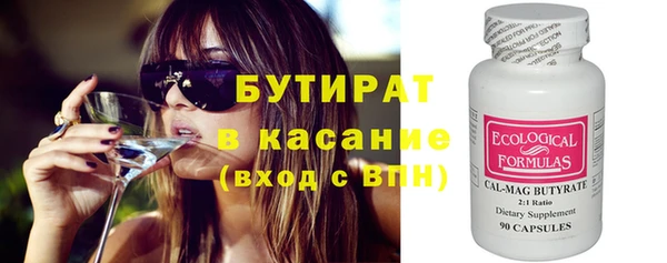 СК Елизово