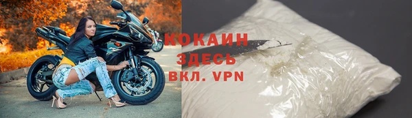 2c-b Заволжье