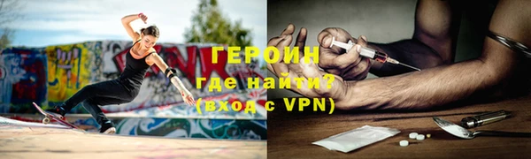 ешки Заволжск