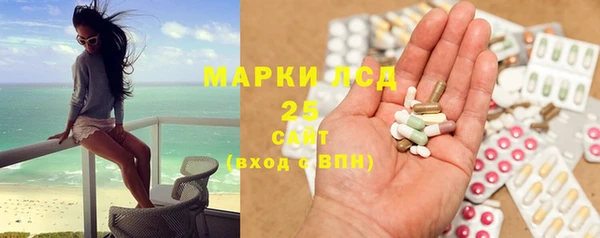 2c-b Заволжье