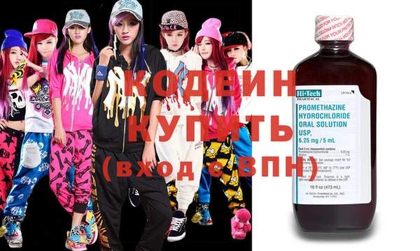 ешки Заволжск