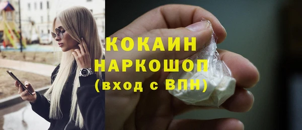 мяу мяу мука Заводоуковск