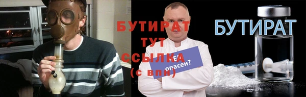 СК Елизово