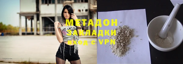 СК Елизово