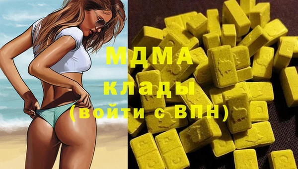 2c-b Заволжье
