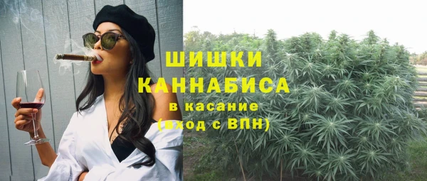 ешки Заволжск