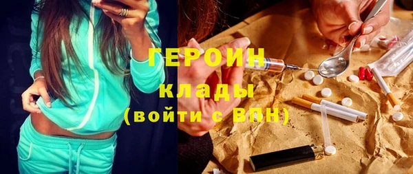 ешки Заволжск