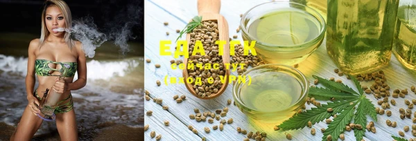 ешки Заволжск