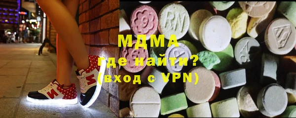 COCAINE Ельня
