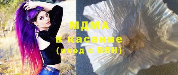 СК Елизово
