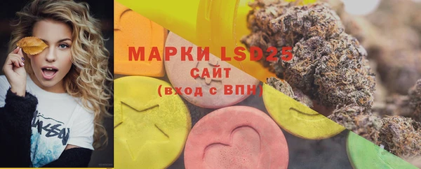 COCAINE Ельня