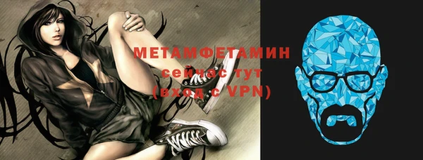 мяу мяу мука Заводоуковск