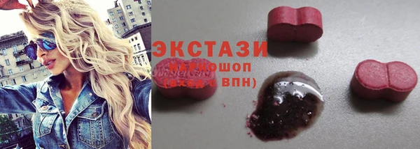 2c-b Заволжье