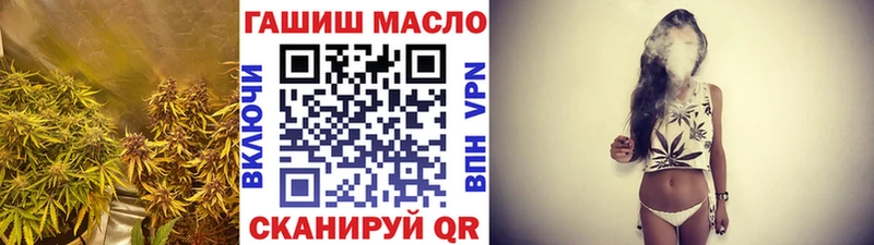 Дистиллят ТГК Wax  купить закладку  Находка 