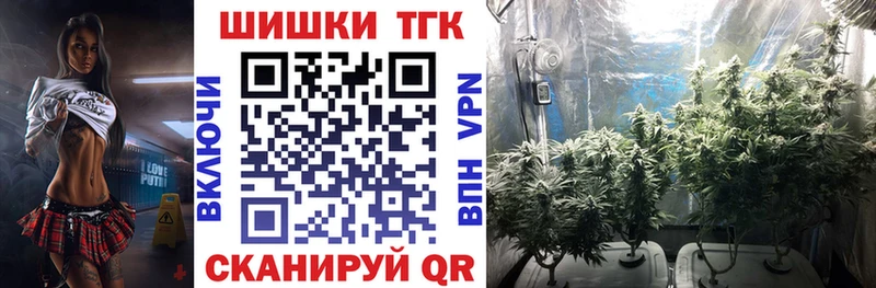 Конопля Ganja цена маркетплейс формула Находка